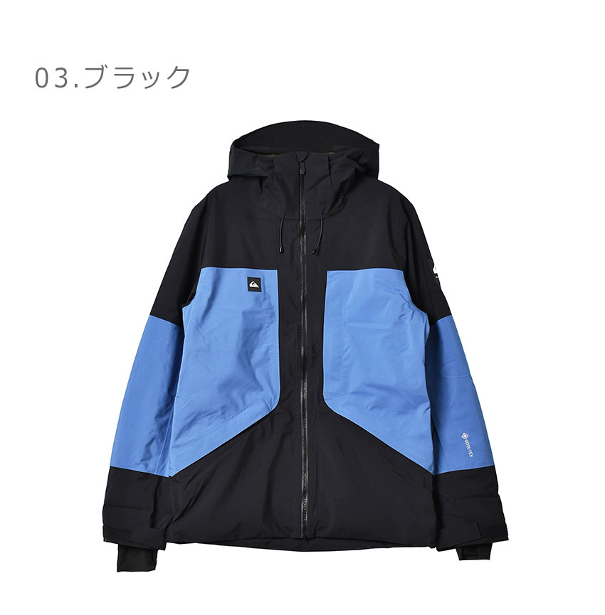 楽天市場】【SALE☆max60％オフ！】クイックシルバー スノージャケット