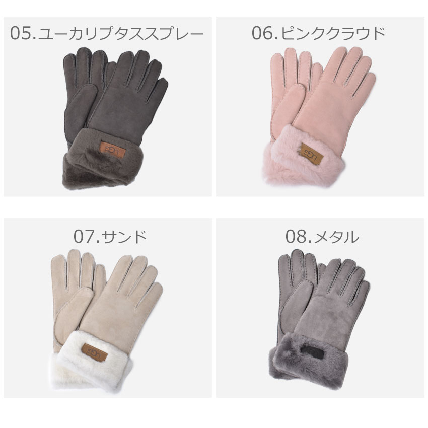 楽天市場】【マラソンSALE開催中☆】UGG アグ 手袋 レディース ターン