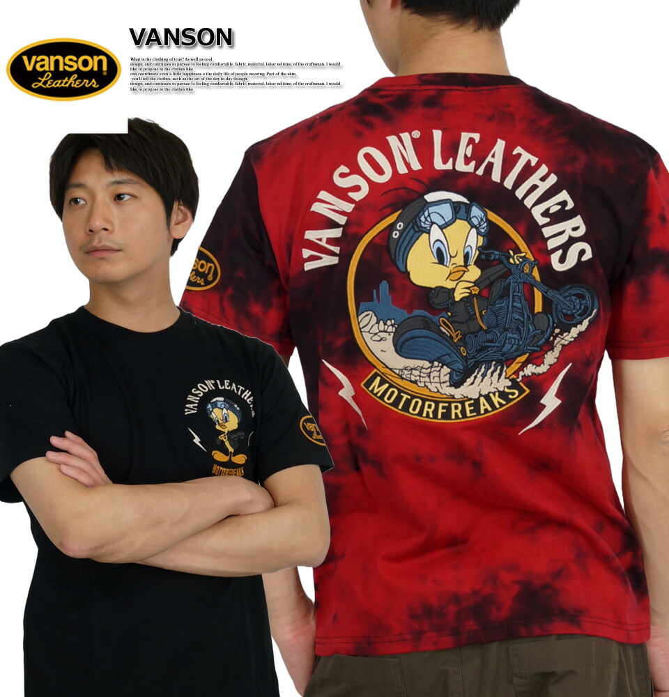 KAmiYU in Wonderland 5 最強 Tシャツ ランダム