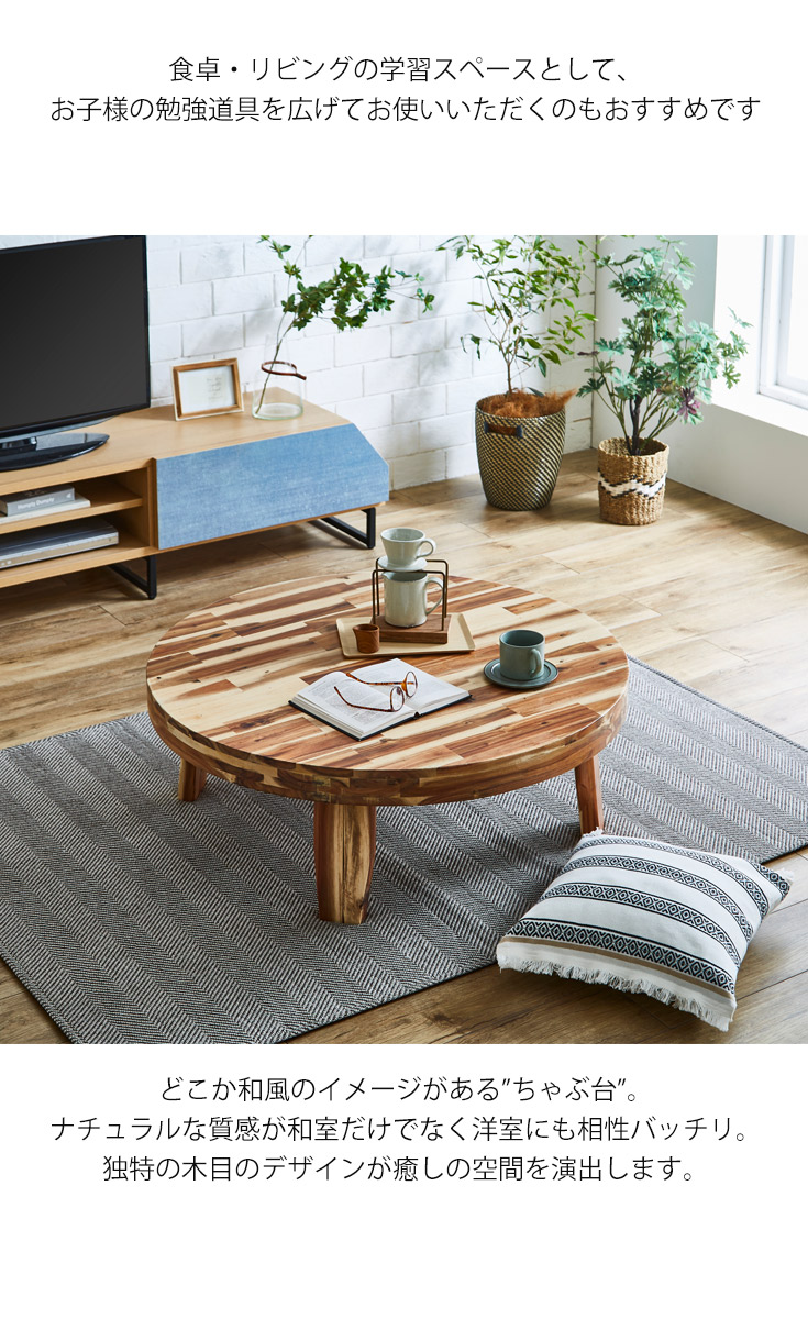 楽天市場】[お買い物マラソンクーポン配布中! 2/4 20:00-2/10 01:59