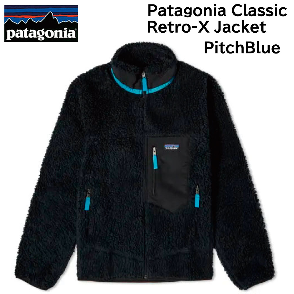 楽天市場】パタゴニアレトロX Patagonia メンズ フリース パイル Retro