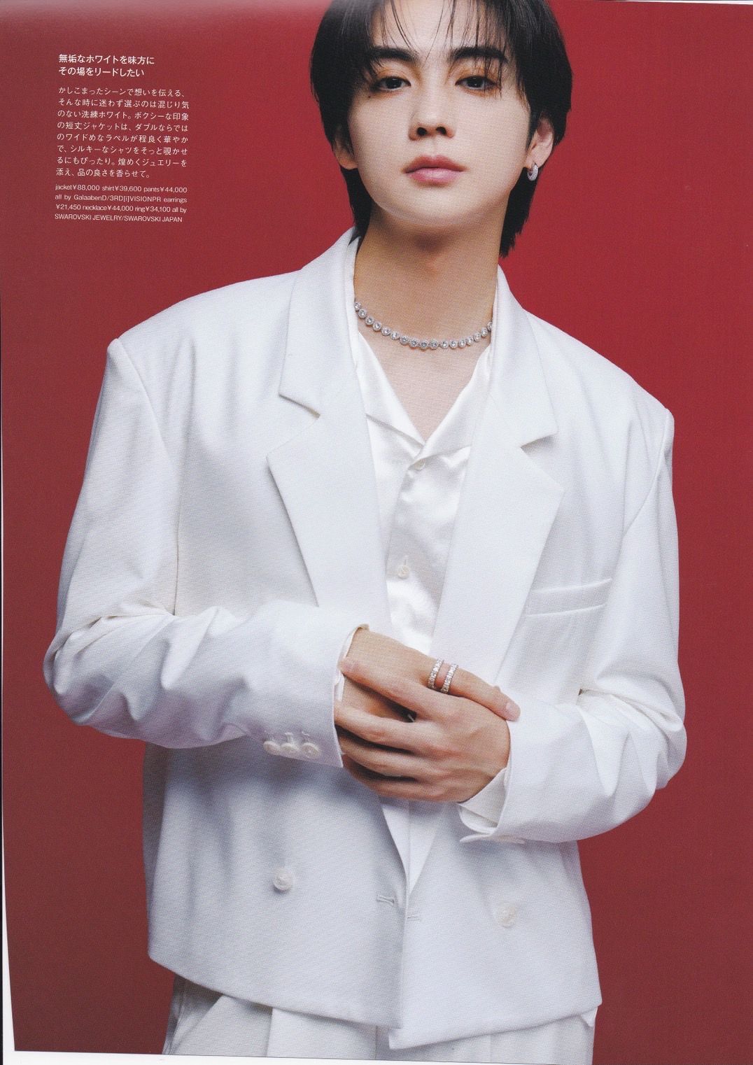 平井堅 トレカ No.22 【激レア】平井堅さん直筆サイン入りポケットボード