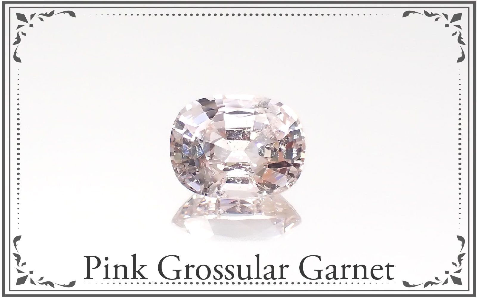 希少石特集-ファイルナンバー059 / ピンクグロッシュラーガーネット