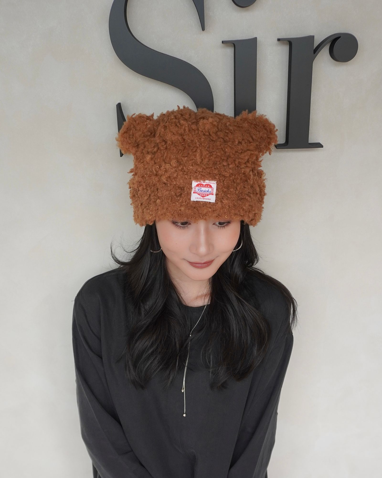 BASICKS - Bear Beanie / ベアビーニー (ダークブラウン) | Sir online