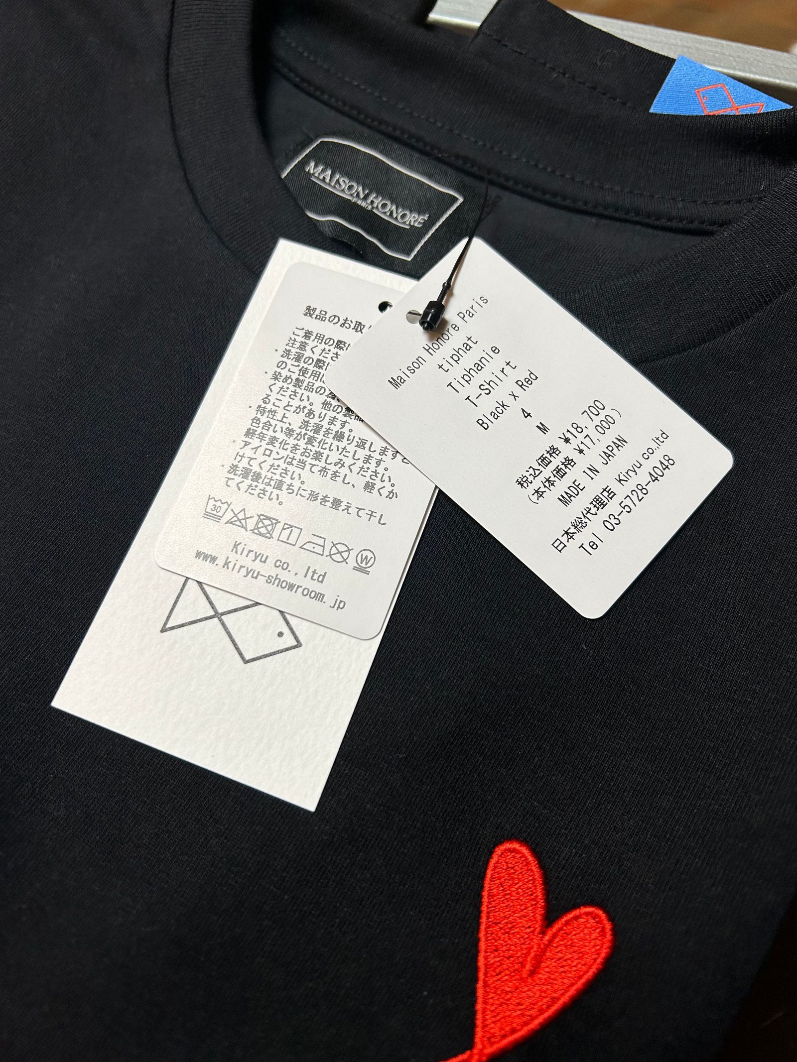 MAISON HONORE - Tiphanie Tシャツ ブラック×レッド 半袖メゾンオノレ