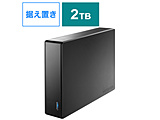 HDD-AUT2/U 外付けHDD USB-A接続 テレビ録画用(Windows11対応) ［2TB
