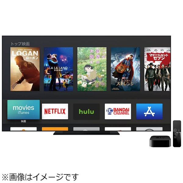 新品 未開封 Apple TV 4K 64GB 黒 極美品】AppleTV 4K 第3世代