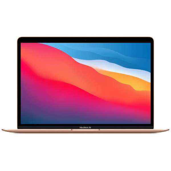 13インチMacBook Air: 8コアCPUと7コアGPUを搭載したApple M1チップ