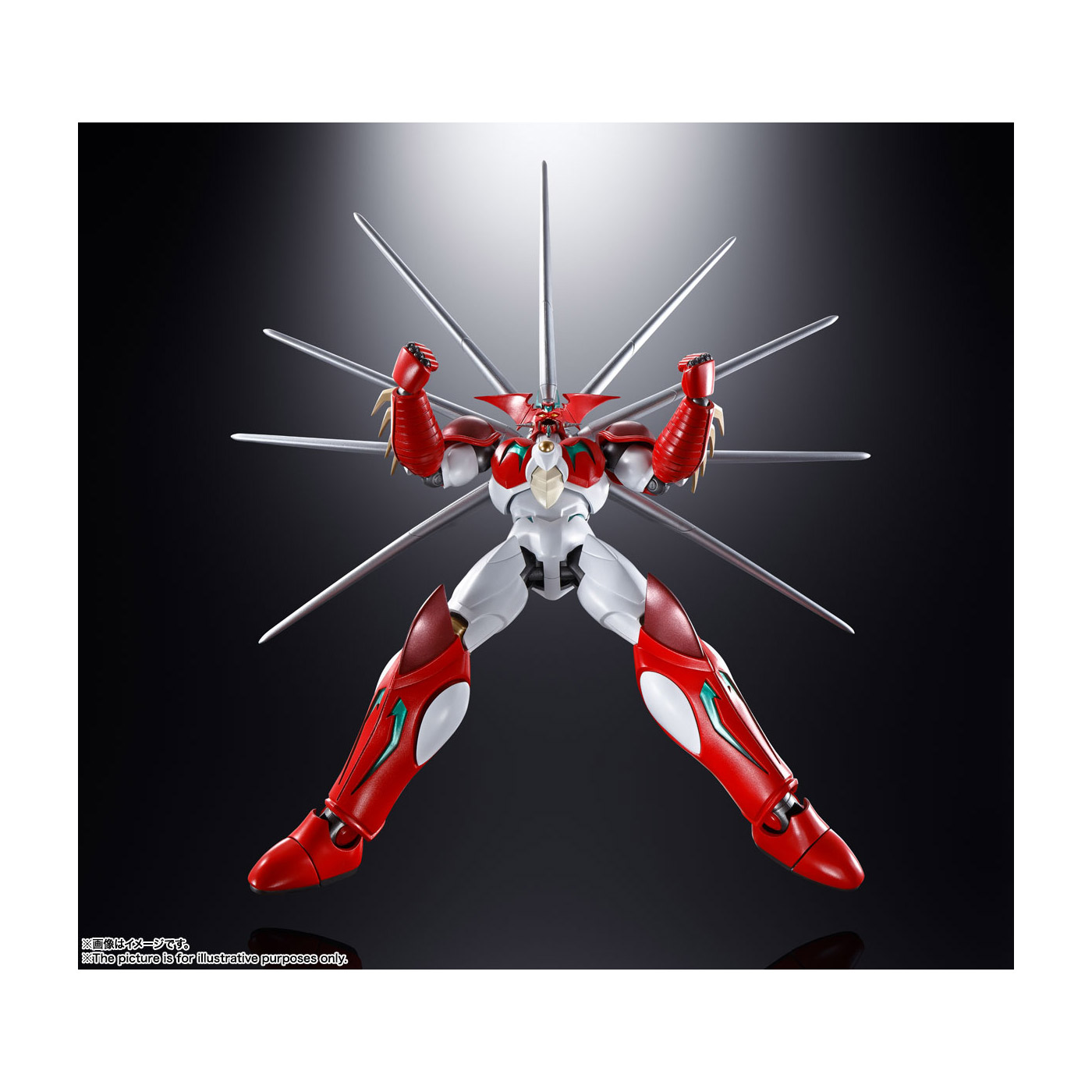 超合金魂 GX-99 ゲッターロボ アーク ゲッターアーク｜の通販は