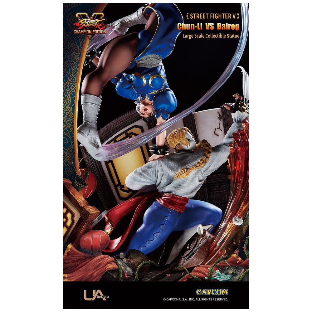 大型スタチューシリーズ ストリートファイターV 春麗VSバルログ｜の