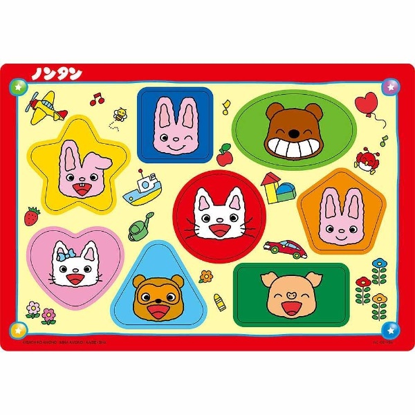 ジグソーパズル MC-08-986 ノンタンのともだち い～っぱい（ベビー