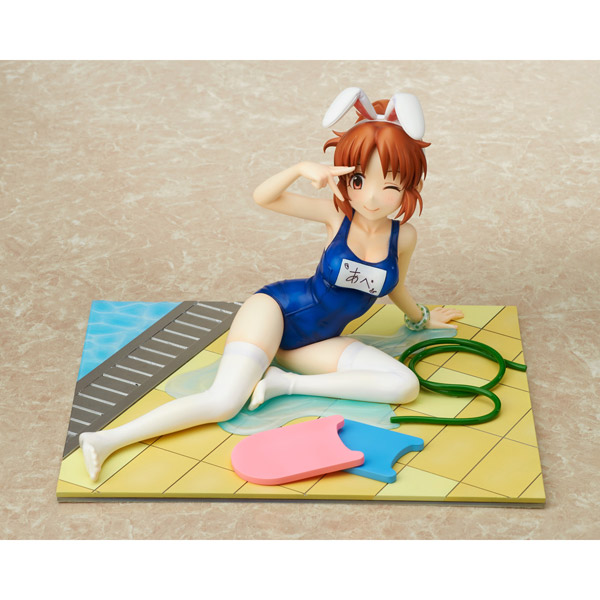 アイドルマスター シンデレラガールズ [サマー☆ウサミン] 安部菜々 1