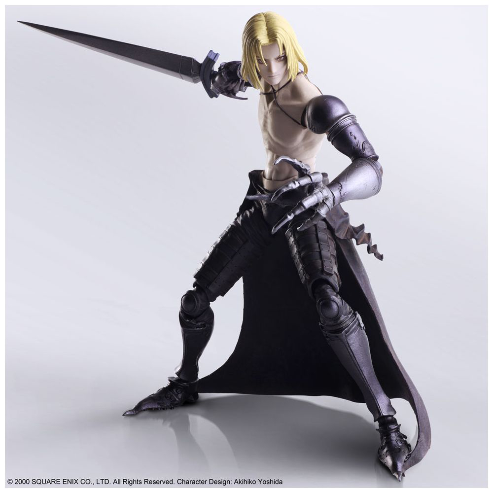 BRING ARTS ベイグラントストーリー アシュレイ・ライオット＆シドニー