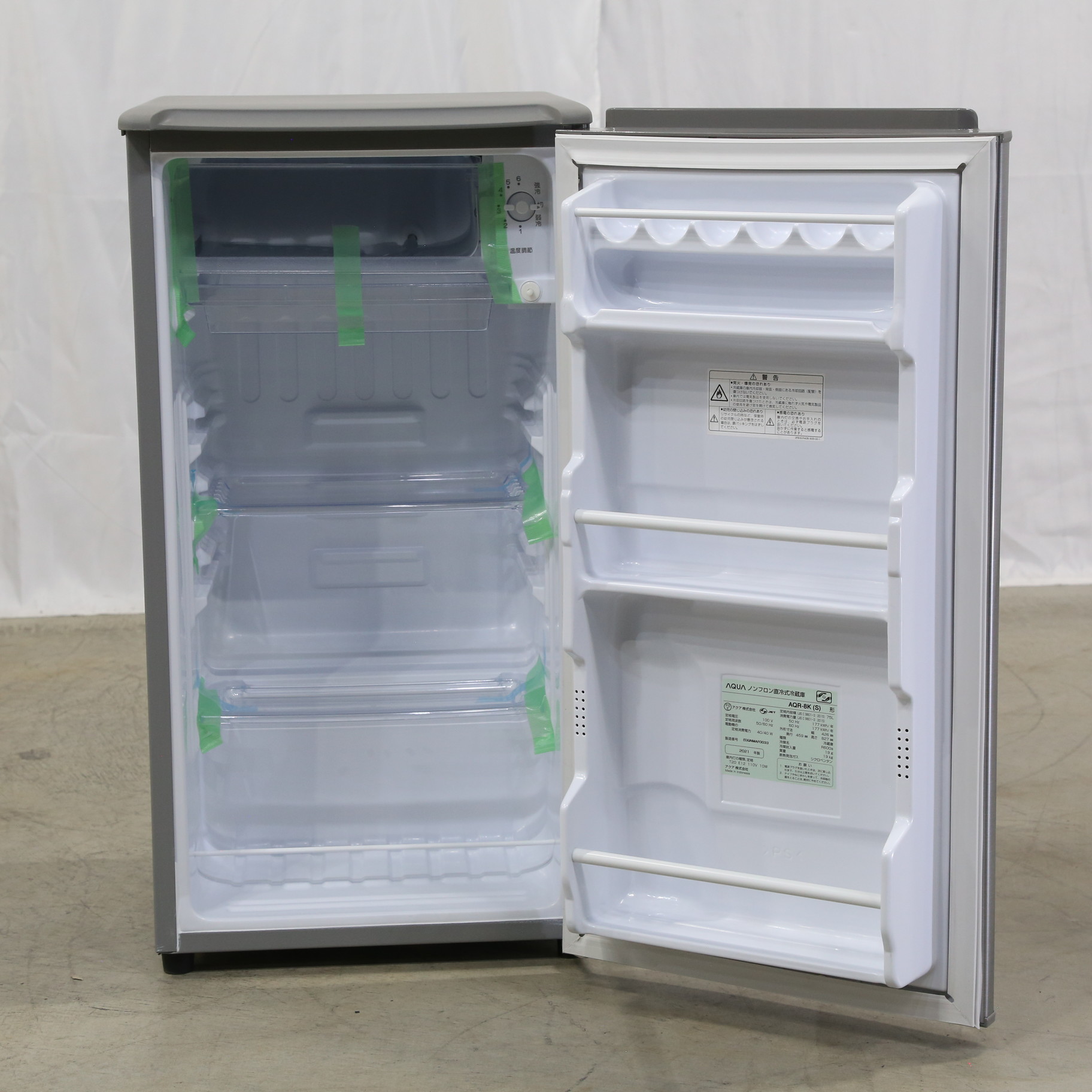 アクア 冷蔵庫 ノンフロン冷蔵庫 AQR-8K(S) 75L 2021年製