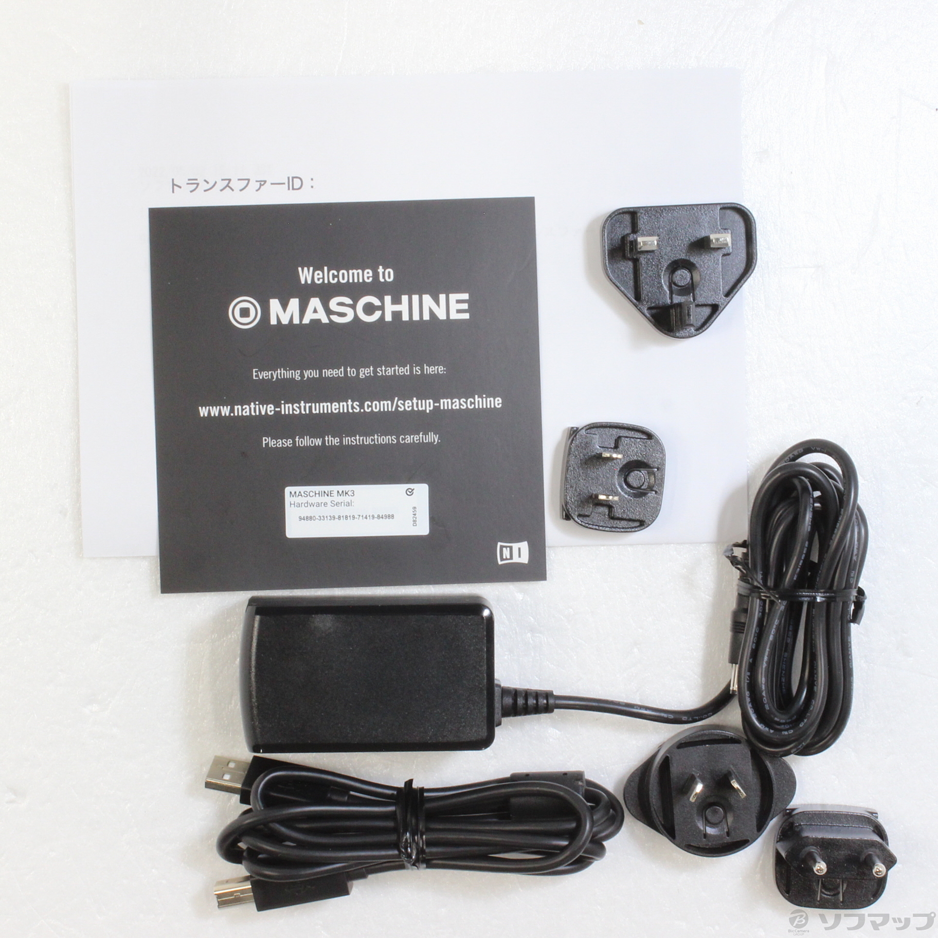 MASCHINE MK3 （箱・付属品・トランスファーID） Maschine MK3 トラス