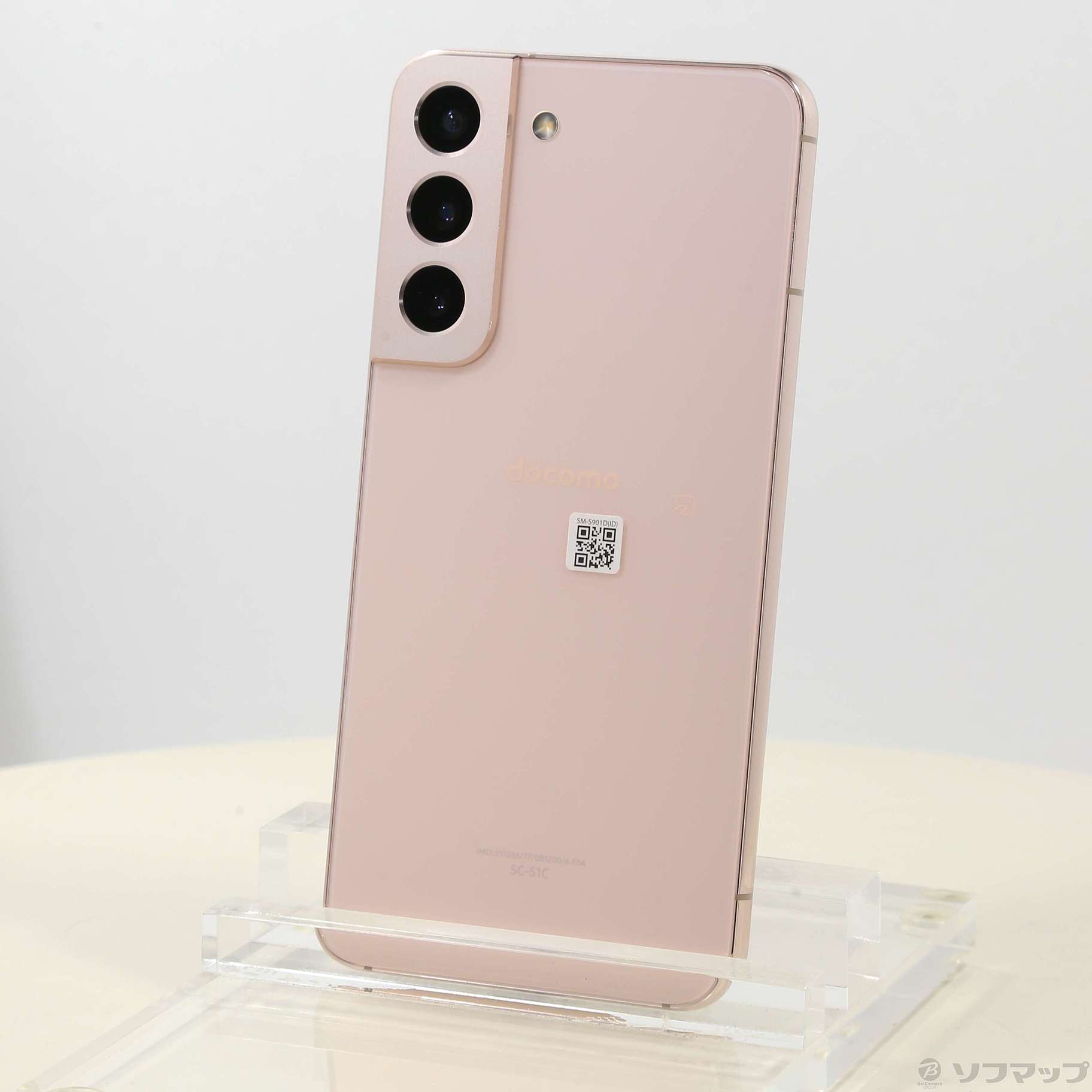 卸売 5019スマホ SIMフリー Galaxy S22 SC-51C ピンク超美品 5019