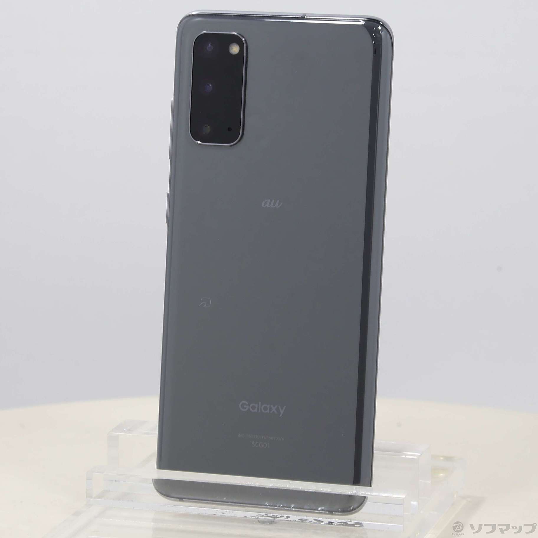 美品」Galaxy S20 5G コスミックグレー 128 GB /44