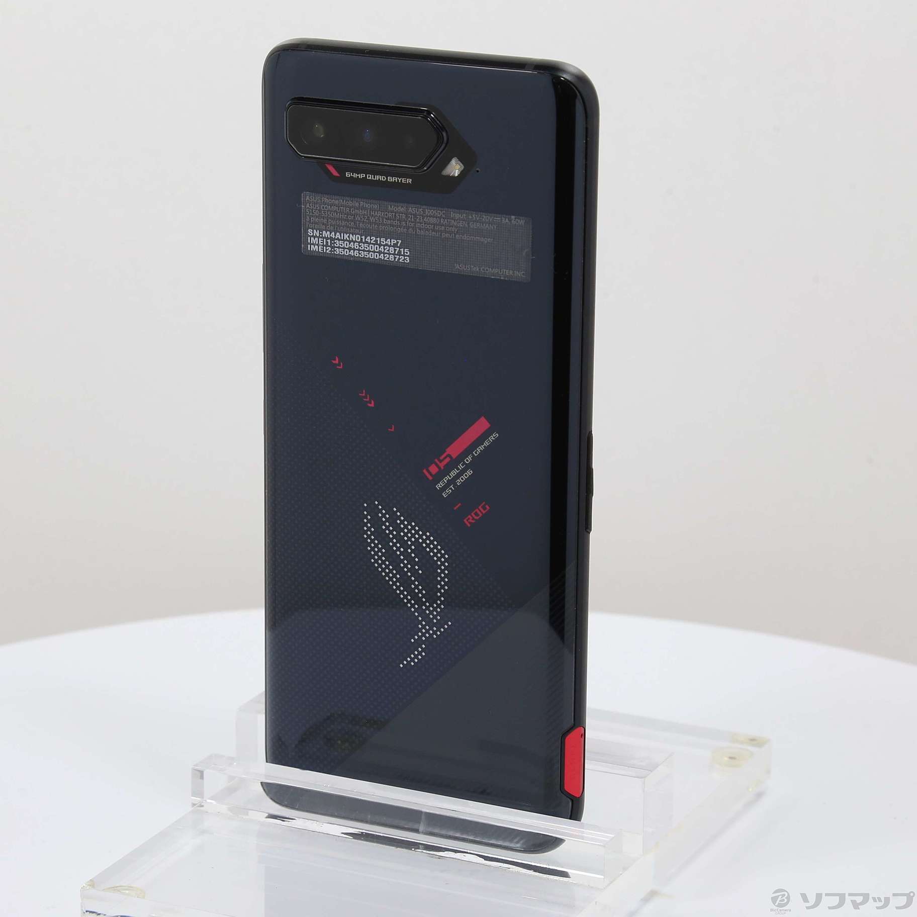 中古】ROG Phone 5 256GB ファントムブラック ZS673KS-BK256R16 SIM