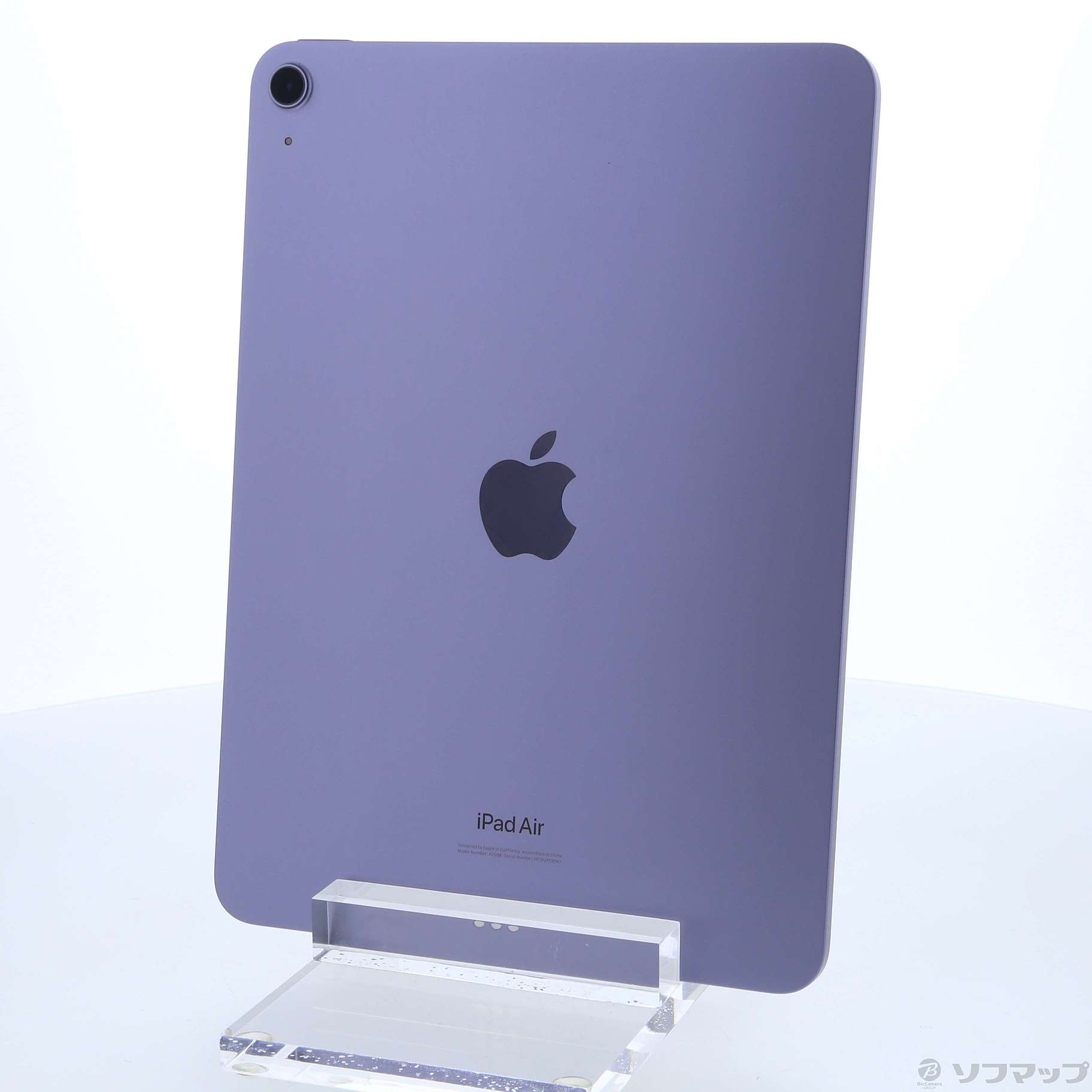 中古】iPad Air 第5世代 256GB パープル MME63J／A Wi-Fi