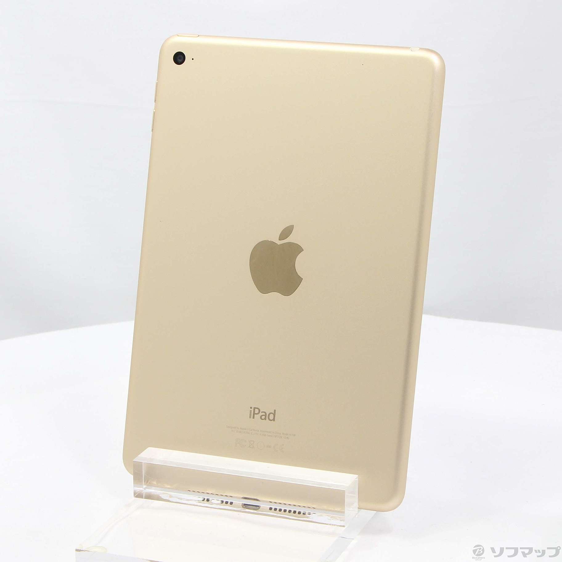 iPad mini 4 128GB ゴールド