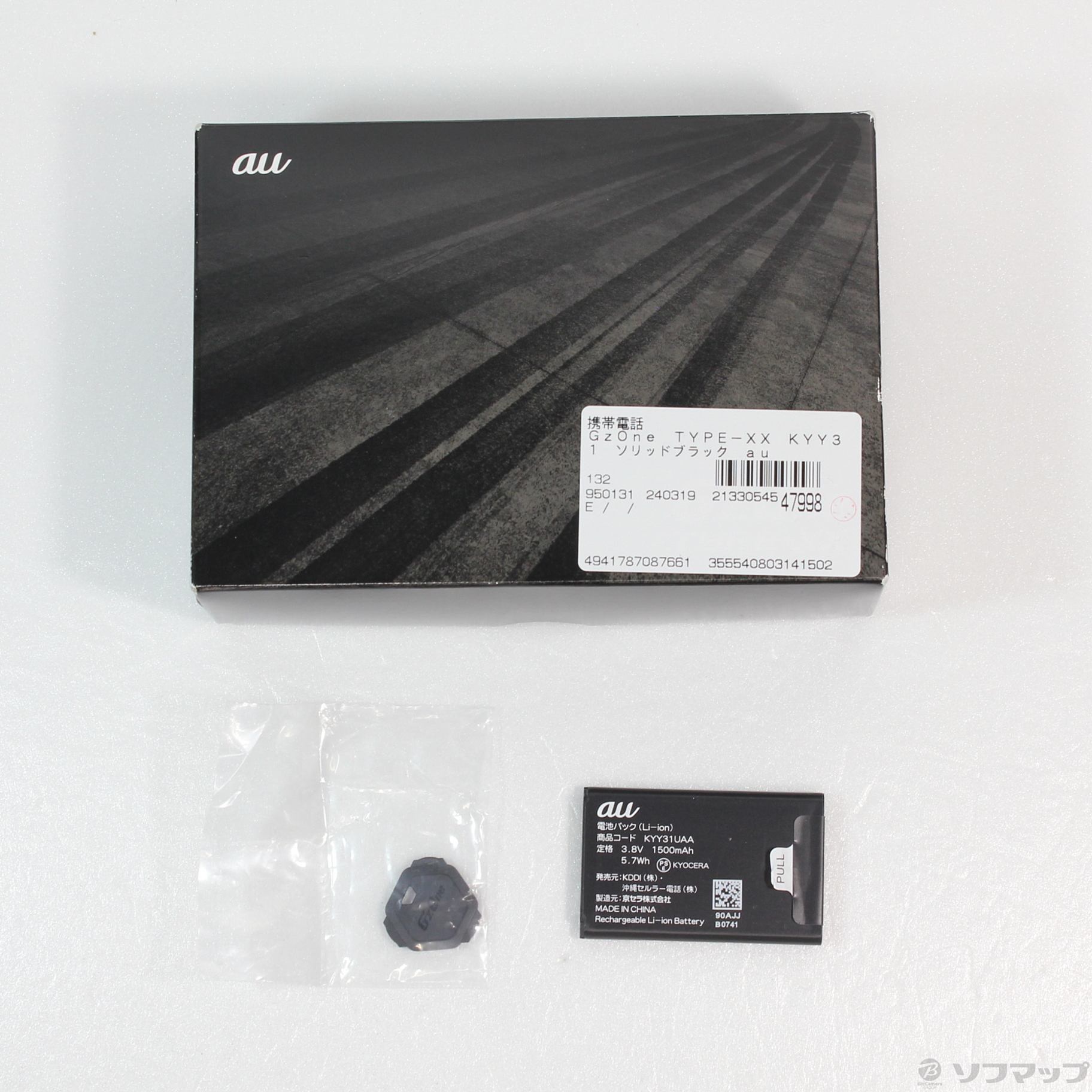 中古】GzOne TYPE-XX KYY31 ソリッドブラック auロック解除SIMフリー