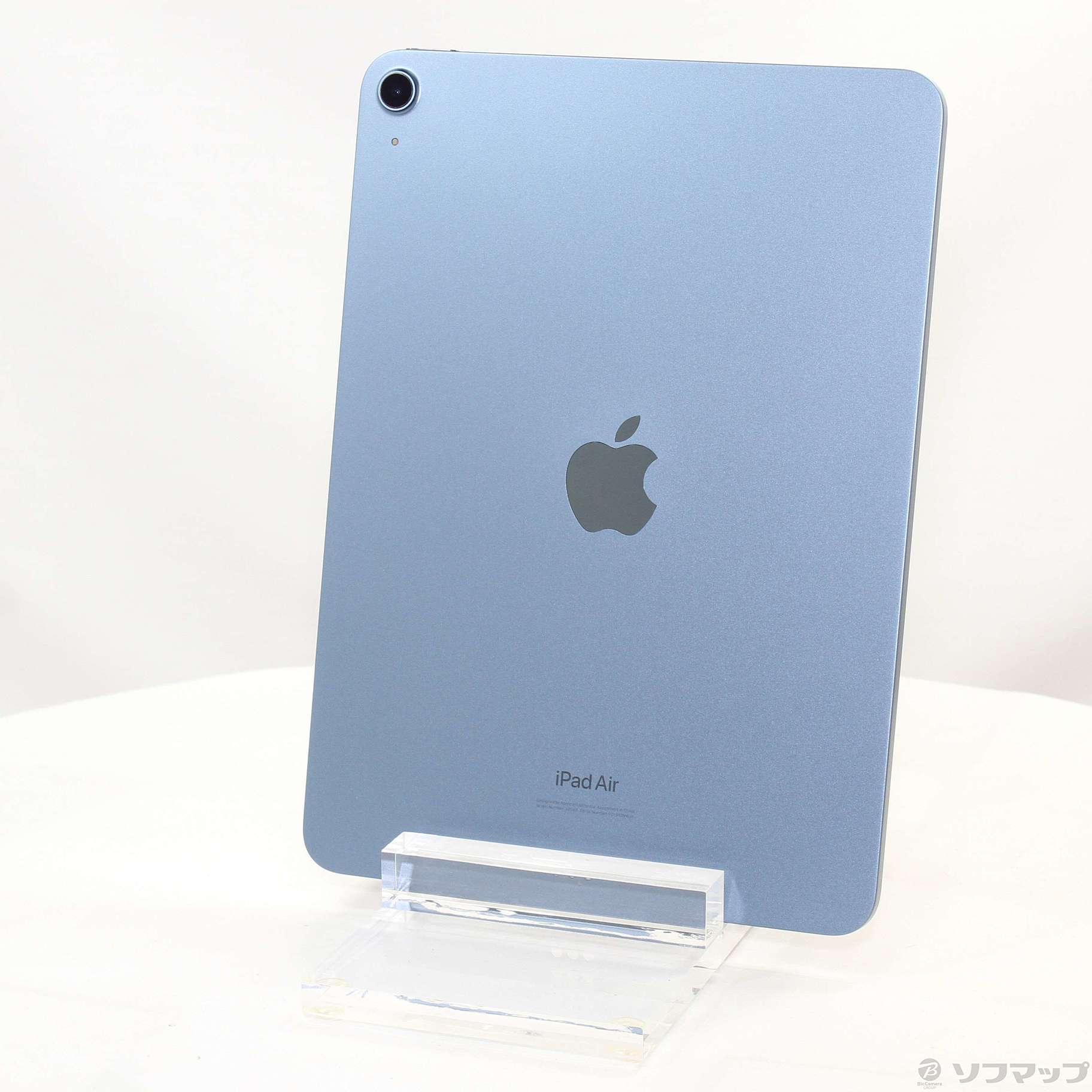 iPad air代5世代256GB