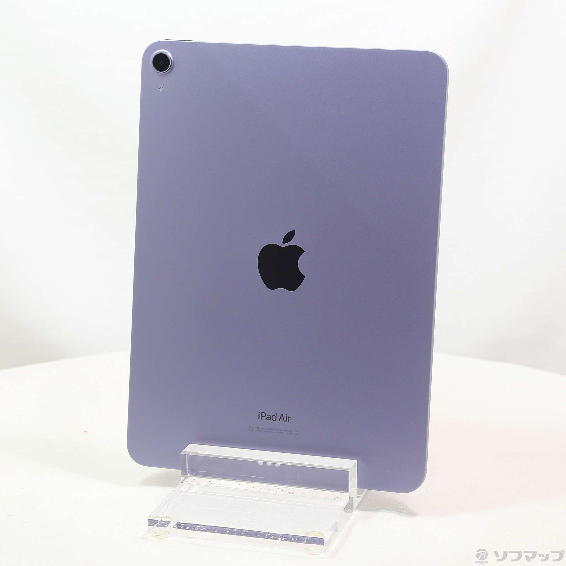 iPadAir第5世代64GBWiFiモデル（本体)パープル iPadAir第5世代64GBWiFi