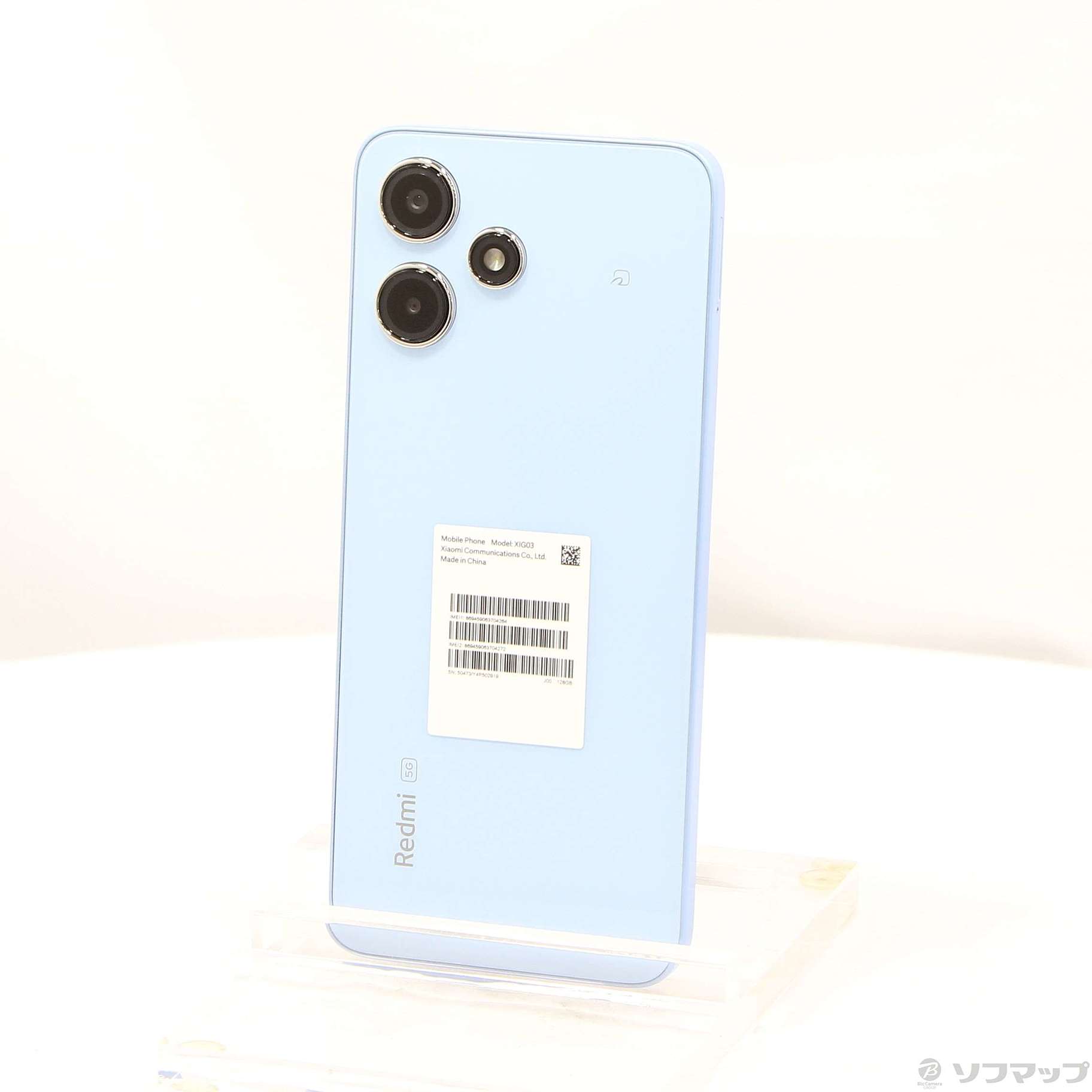 品〕 Redmi 注文 12 5G 128GB スカイブルー MZB0ETRJP SIMフリー【348