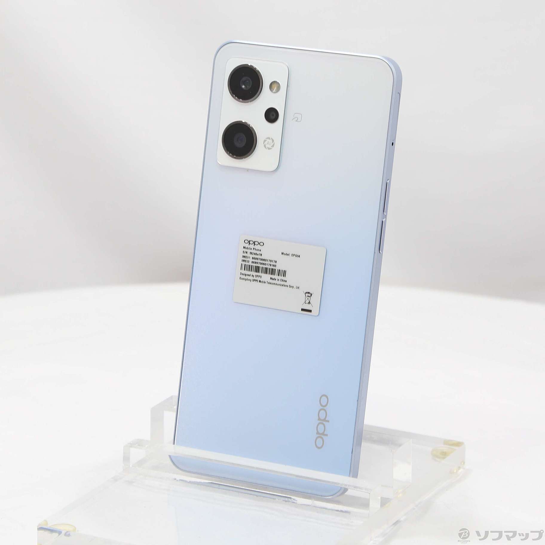 中古】OPPO Reno7 A 128GB ドリームブルー OPG04 au SIMフリー