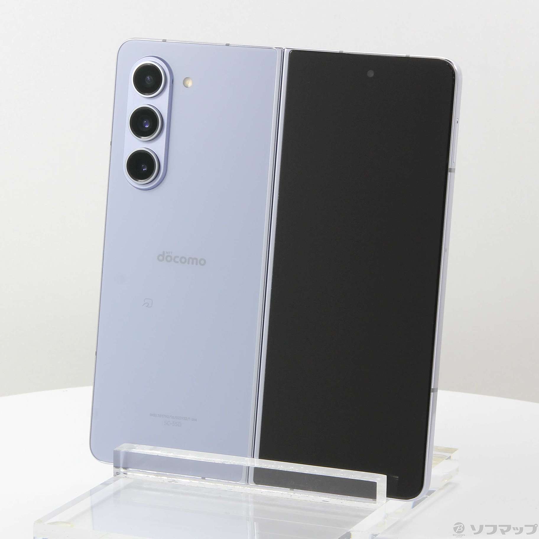 Galaxy Z Fold 5 256GB au版SIMフリー アイシーブルー Galaxy Z Fold5