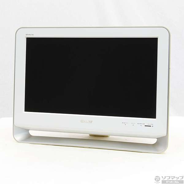 液晶テレビ ソニー 20インチ 即日発送】液晶デジタルTV SONY 20V型 KDL