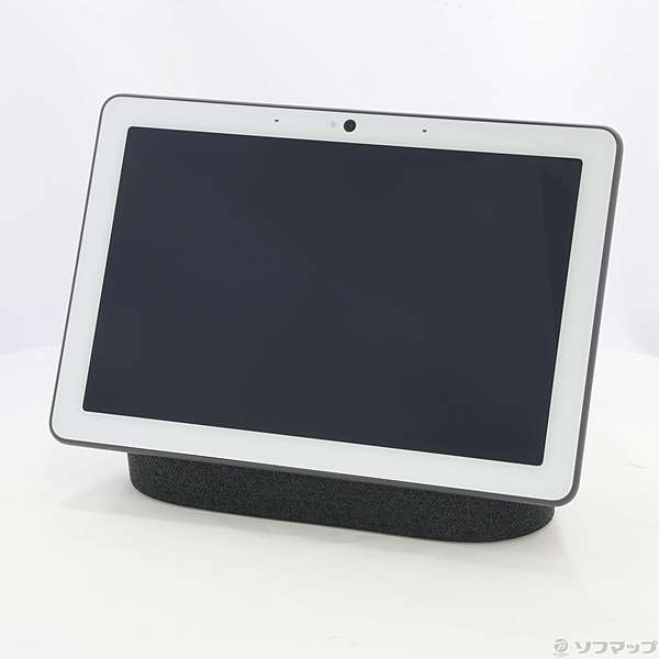 中古】〔展示品〕 Google Nest Hub Max スマートディスプレイ