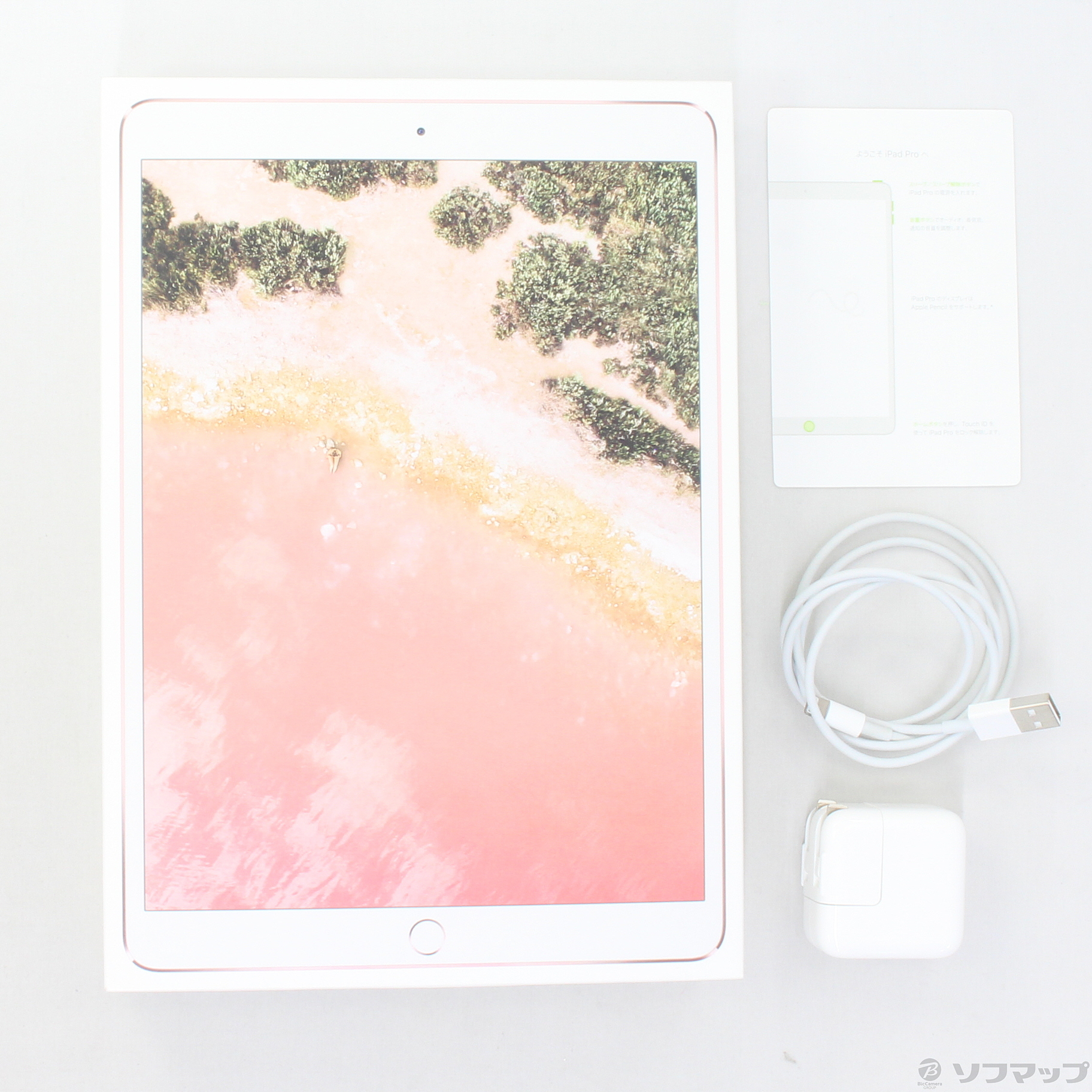 中古】iPad Pro 10.5インチ 256GB ローズゴールド MPF22J／A Wi-Fi