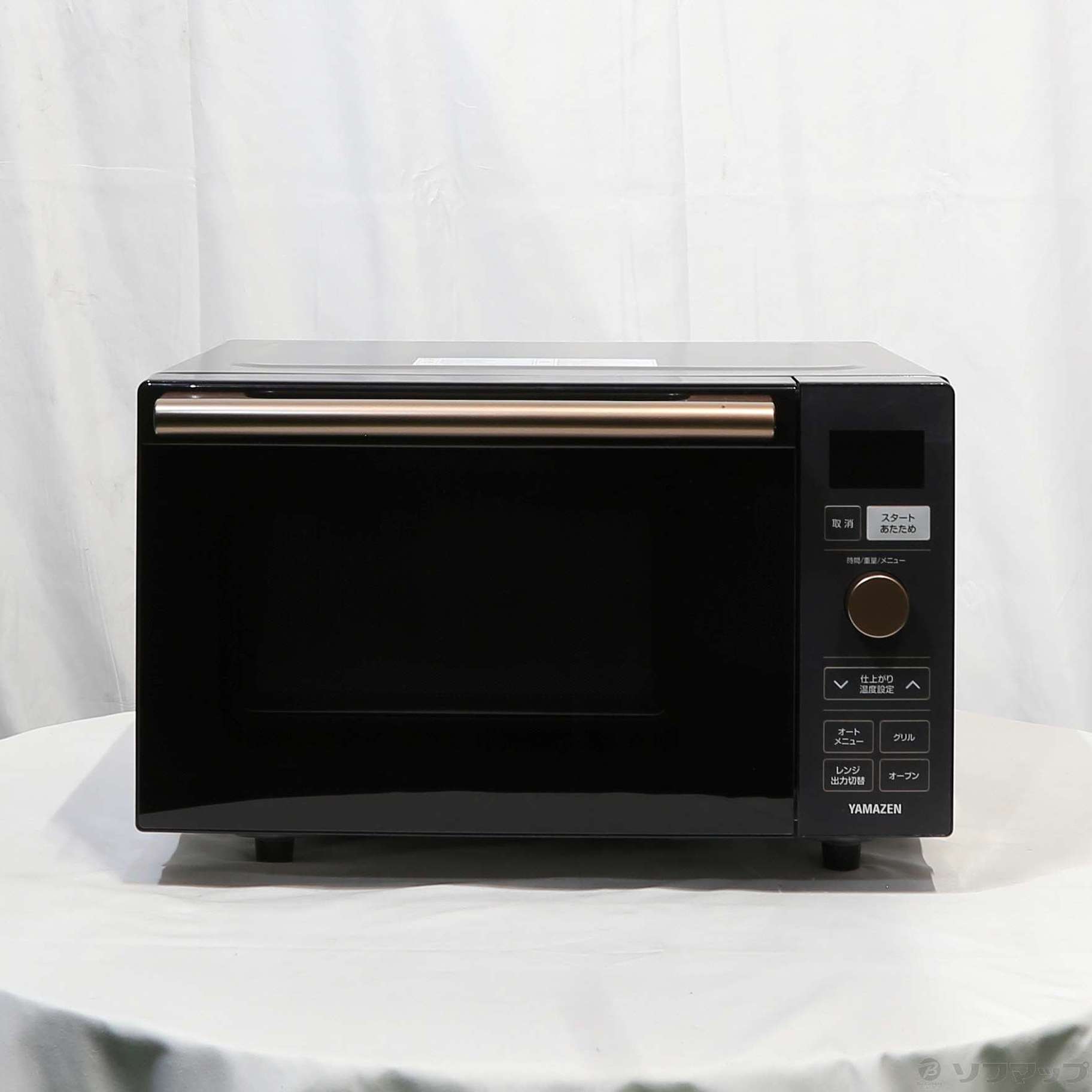 YAMAZEN 2021年製 電子レンジ NERP-018FV（B）