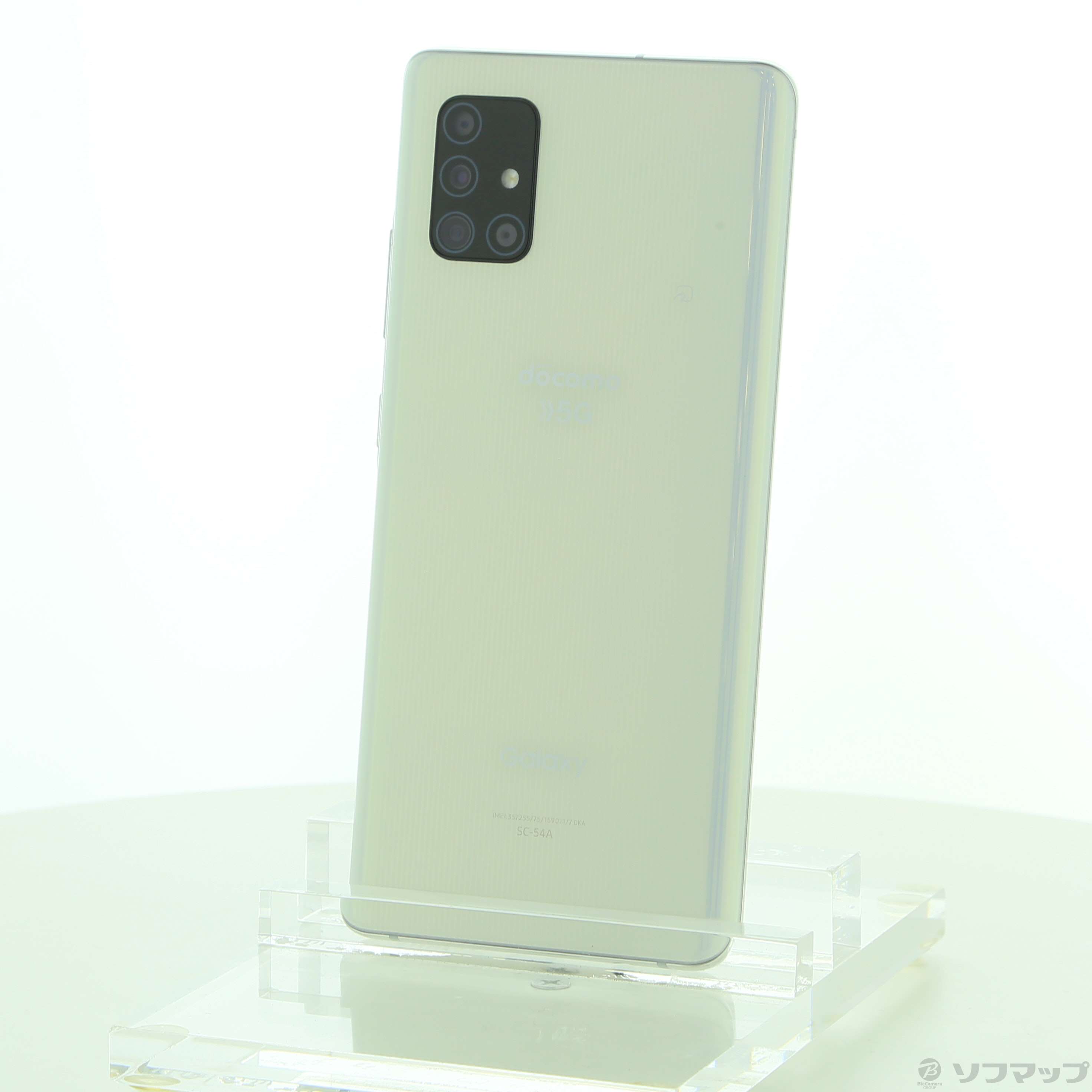 中古】GALAXY A51 5G 128GB プリズムブリックス ホワイト SC-54A