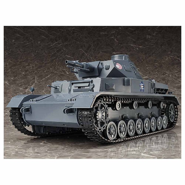 買取】figma Vehicles ガールズ＆パンツァー 1/12 IV号戦車D型 本戦