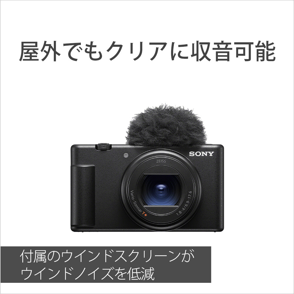 VLOGCAM ZV-1 II シューティンググリップキット ブラック ZV-1M2G BQ