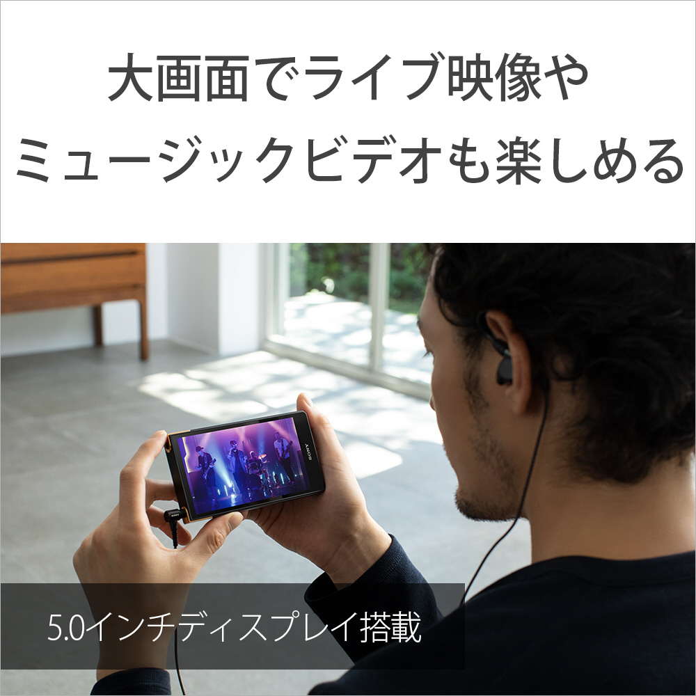 ウォークマンWALKMAN2023年モデル ブラック NW-ZX707 C ［ハイレゾ対応
