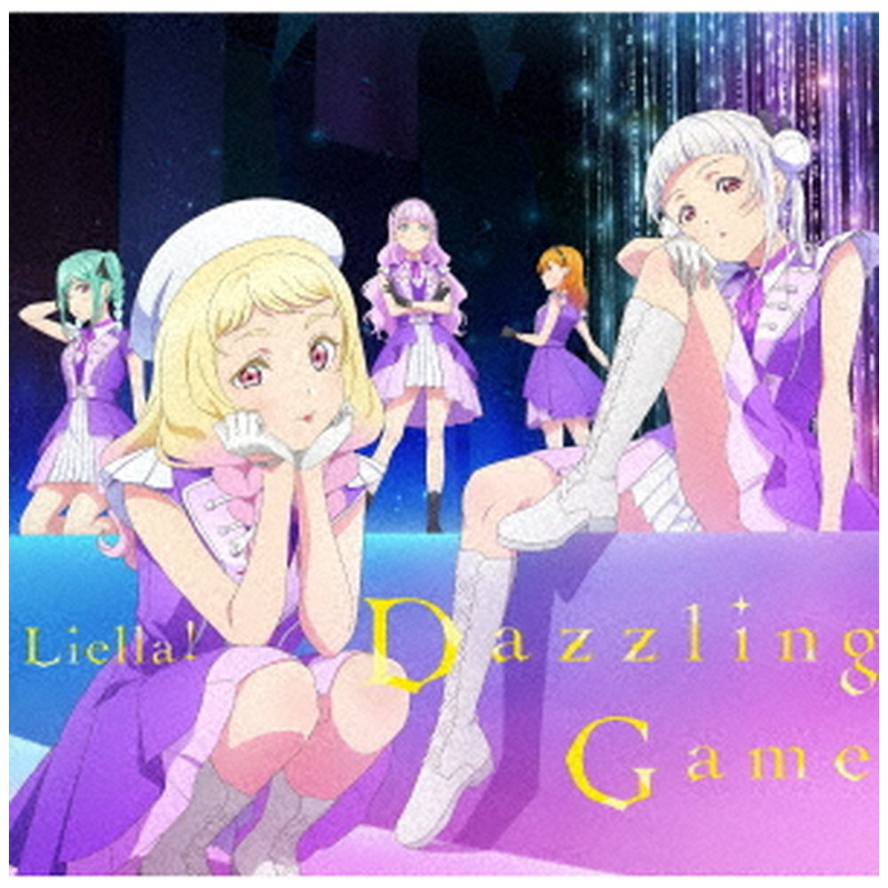 ラブカLiella！ 【公式通販】