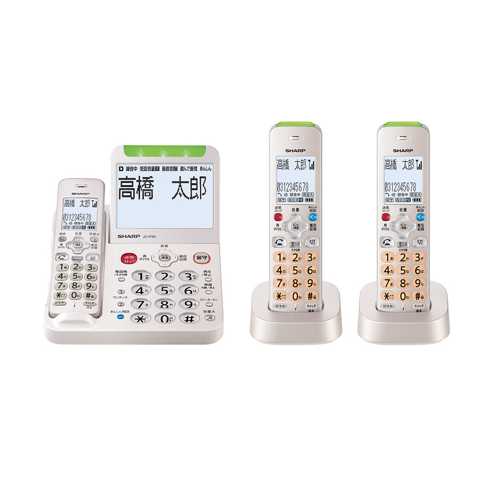 新品未使用】JD-G56CL デジタルコードレス電話機 子機1台 電話機