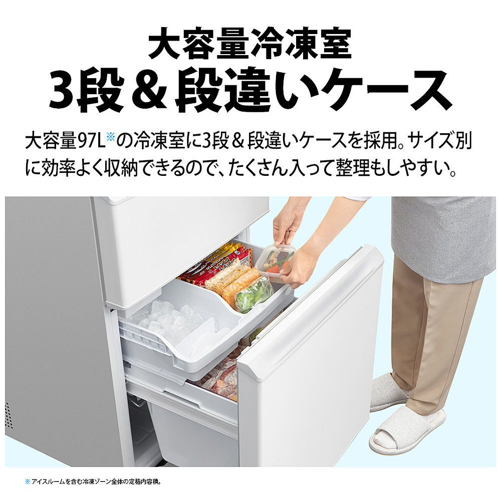 SJ-PW37P-H両開き冷蔵庫ダークアッシュグレー[3ドア/両開きタイプ374L