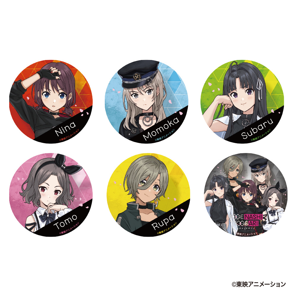 50個 新品 anibirth ガールズバンドクライ 凛音の理 ライブ 缶バッジ