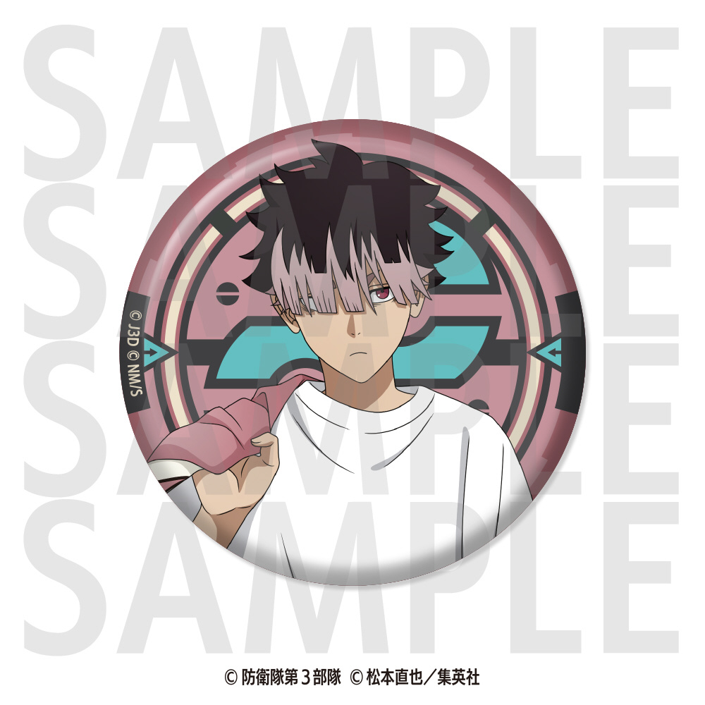 アニメ『怪獣8号』メタリック缶バッジ -怪獣スカジャン-鳴海 弦｜の