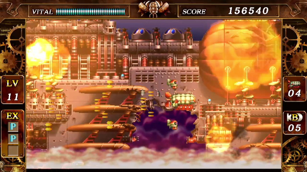 鋼鉄帝国-STEEL EMPIRE-クロニクル 限定版｜の通販はソフマップ[sofmap]