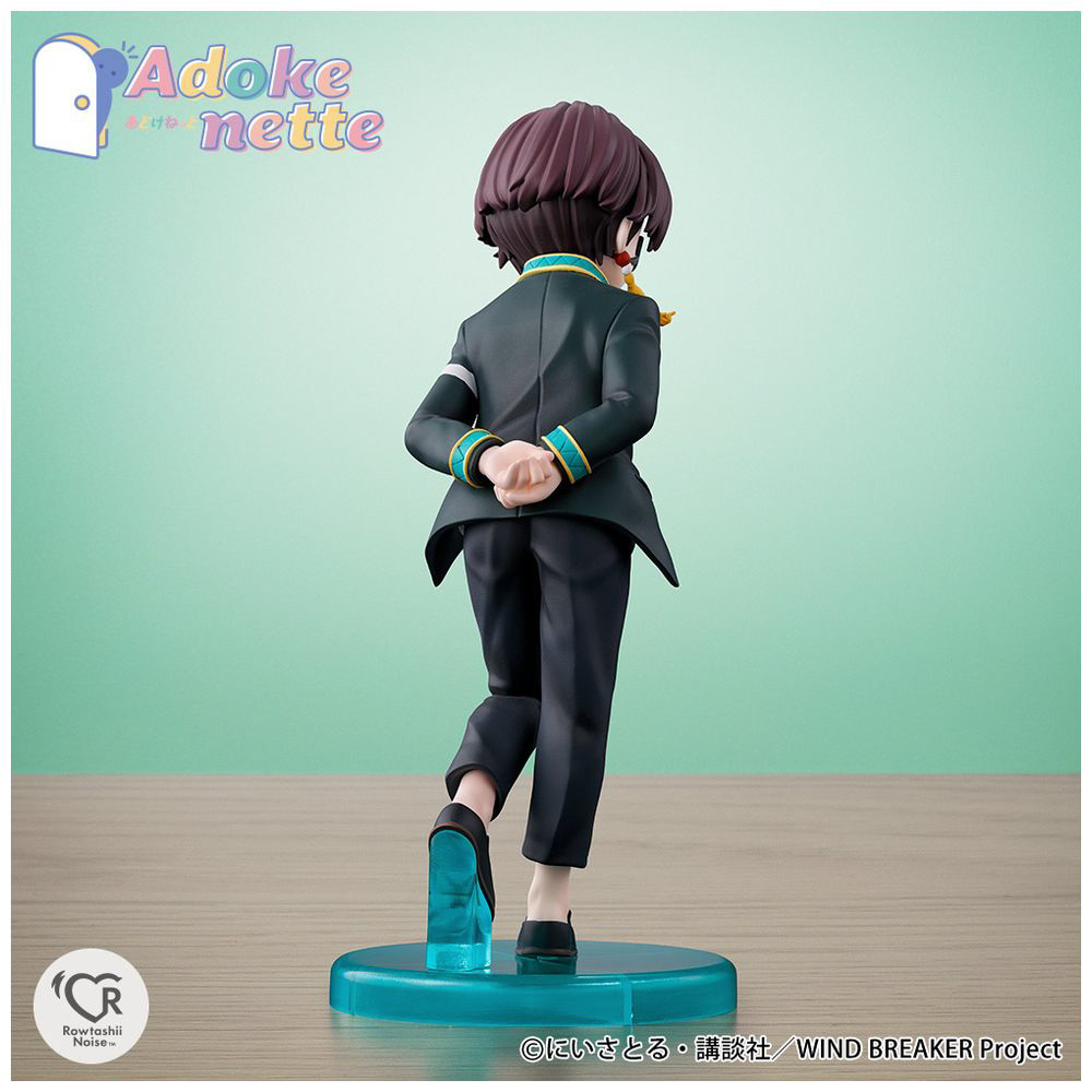 WIND BREAKER ウィンブレ 蘇枋隼飛 Adokenette WIND BREAKER（ウィンド