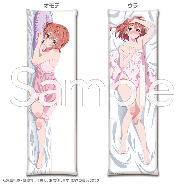 彼女、お借りします 本命彼女抱き枕カバー（墨）vol.2｜の通販は