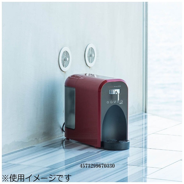 GAURA 水素水生成器 GAURA mini GH-T1 レッド ガウラミニ 【公式通販】