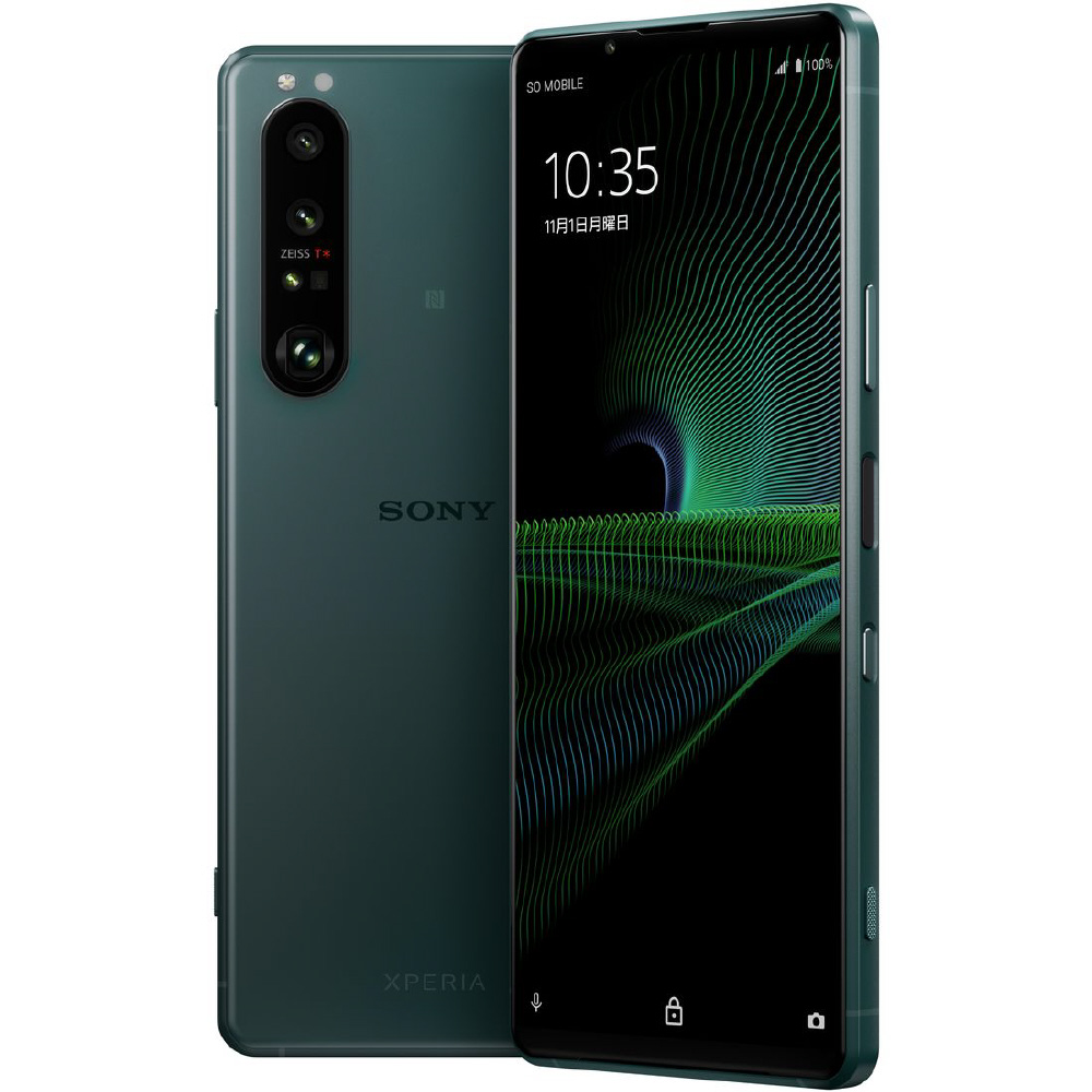SIMフリー】 ソニー Xperia1III 5G・防水・防塵・おサイフケータイ