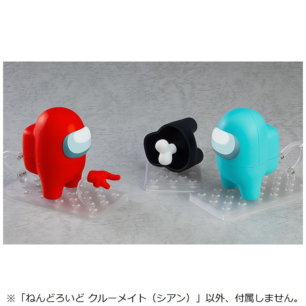 ねんどろいど Among Us クルーメイト（シアン）｜の通販はソフマップ