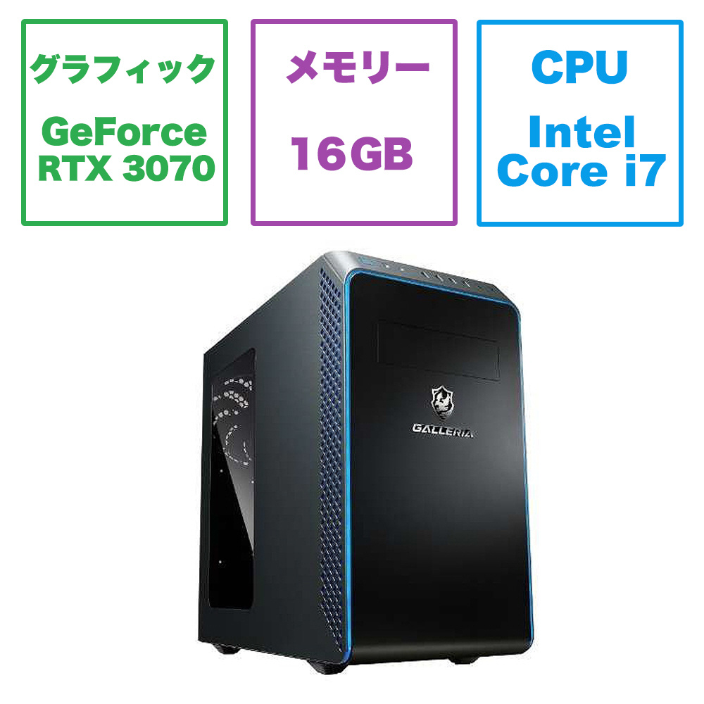 販売 ゲーミングPC i7-7700/GTX1060/16GB/SSD512G 106 ゲーミングPC i7